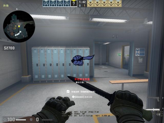 Yuan Shen Yong En的魔影融化了 Care Lele 的Shenniu操作拉动了RNG3-1FPX