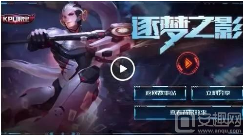 Mouz , The MongolZ , 和 pain 晋级 Austin Major 2025 季后赛
