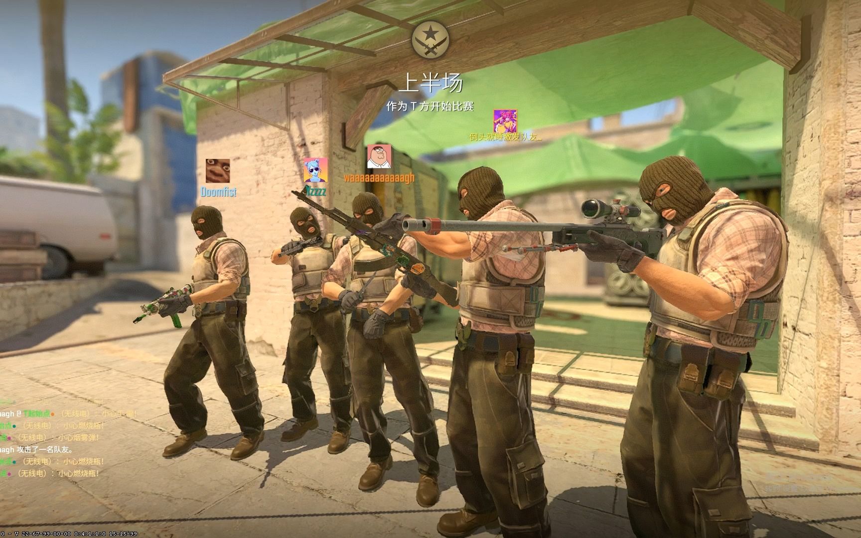 PGL 更新了 2026 年布加勒斯特大师赛的日期