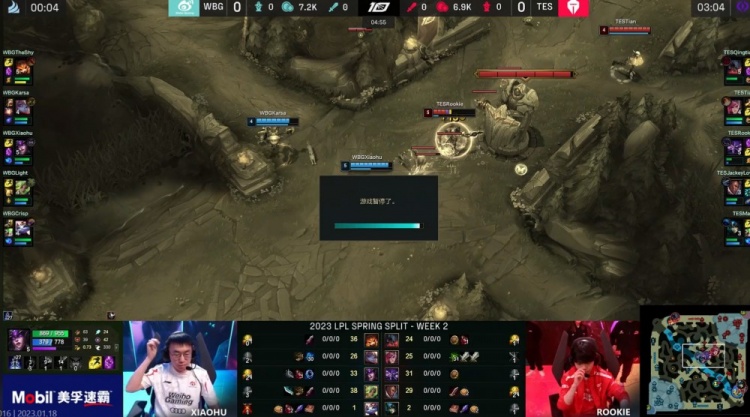 PARIVISON 击败 BC.GAME 晋级 ESL Challenger League 第50赛季： Europe 决赛