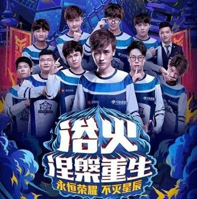 Faker：余生只能玩一个英雄选盖伦；努力为粉丝争第六冠