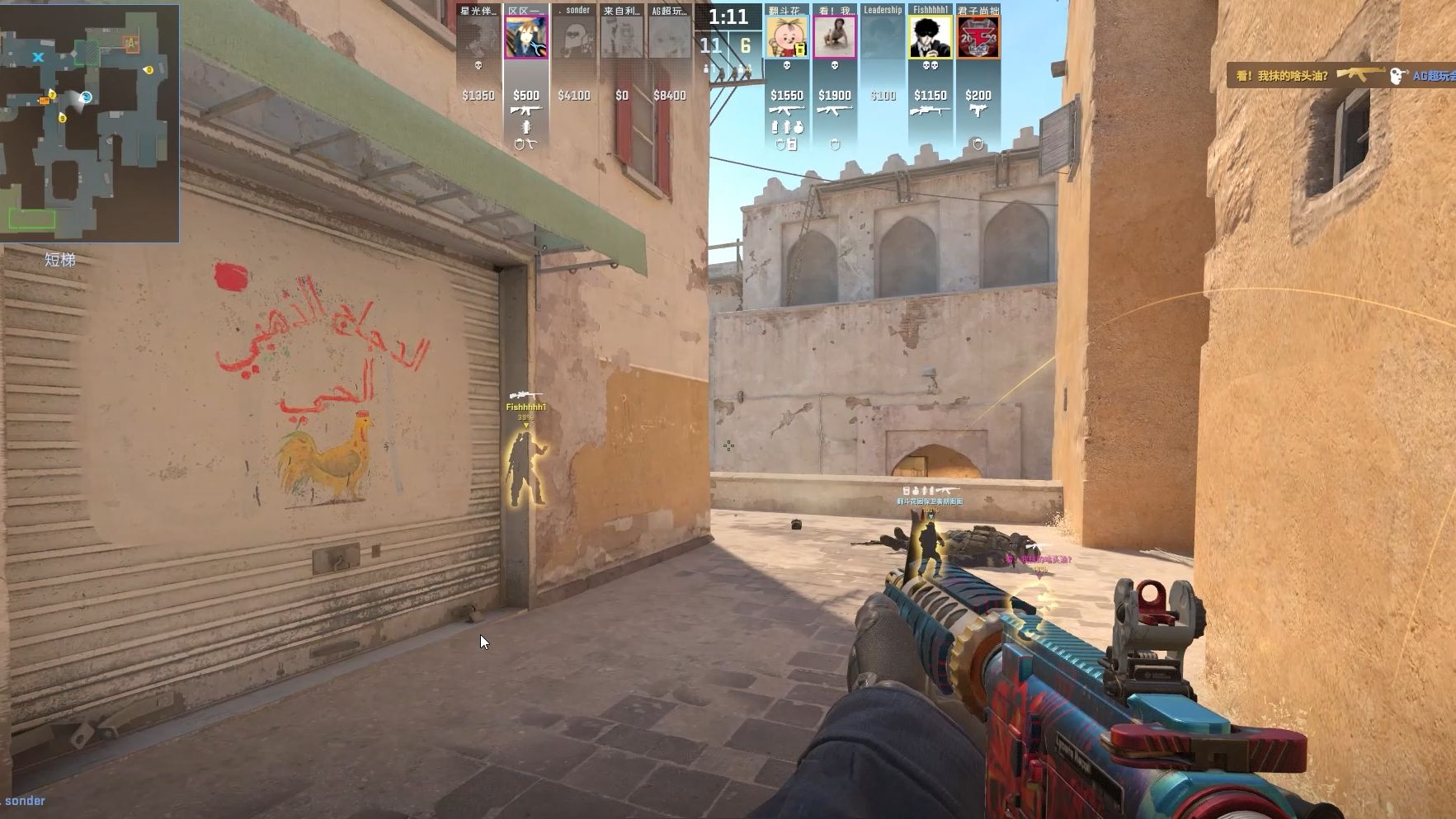 1月14日下午15：00，2023英雄联盟职业联赛（LPL）春季赛第一周第一天的比赛即将到来