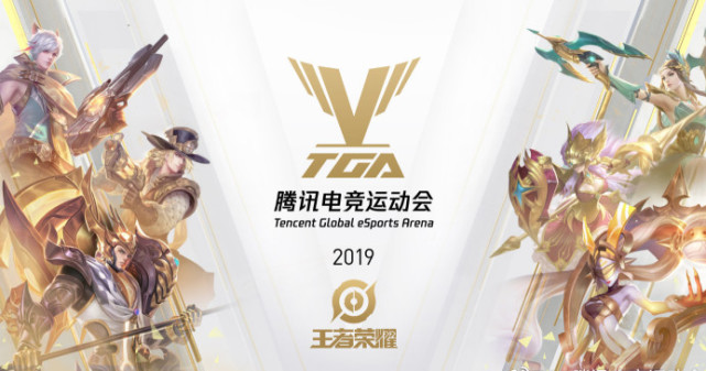 FunPlus Phoenix 在 VCT 2025： 中国第二阶段以对 Wolves Esports 的胜利开始；