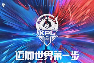 Team WE 淘汰 JD Gaming 出局于 LPL 第2分区 2025季后赛