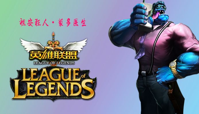 Passion UA 、 Gaimin Gladiators 、 TSM 和 Into the Breach 受邀参加欧洲职业联赛第19赛季