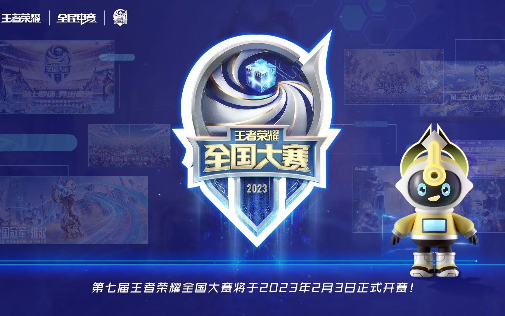 Natus Vincere 在2025年StarLadder布达佩斯 Major 第二阶段的首轮中击败了FlyQuest