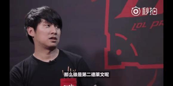 我想杀的就是 JD Gaming ！ ThunderTalk Gaming 成功晋级德国杯四分之一决赛