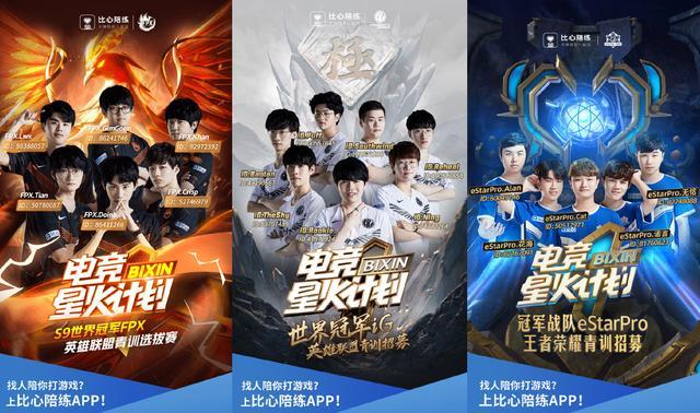 FURIA Esports 将 Falcons 从 IEM Cologne 2025 淘汰，准备与 G2 争夺季后赛名额
