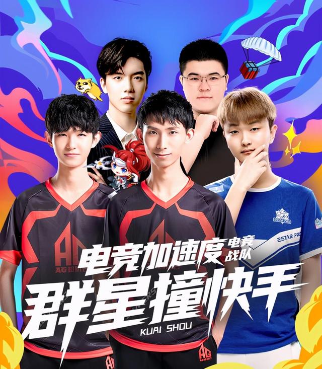 Astralis 通过击败 BIG 晋级 PGL Cluj-Napoca 2025 的季后赛；